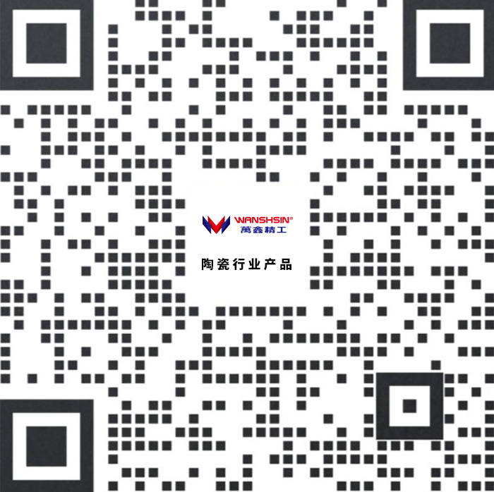 周詩婷企業(yè)微信二維碼.png