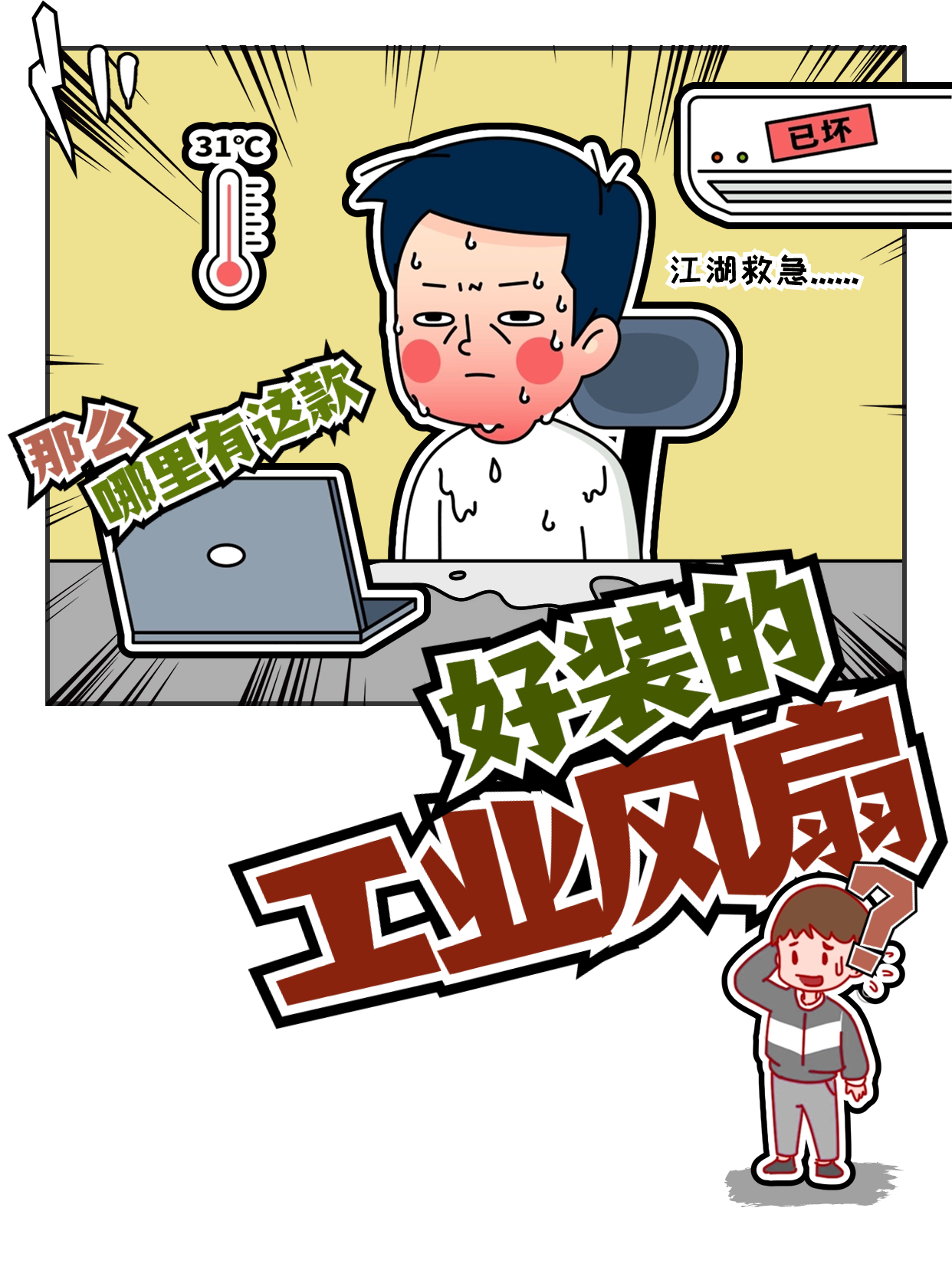 1713406191203080.png 14.png